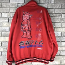 Graf KID ROBOT Size XL Track Jacket Astro Boy AK Design Lab Red Big Logo Rare