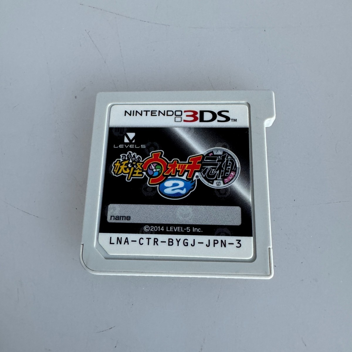 Nintendo 3DS Japanese Game Cartridge Bundle (See Description