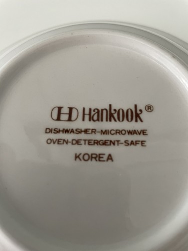 "Hankook Korea Seine blau zwiebelblau runde Salatsuppe Servierschüssel 7""x2""" - Bild 2 von 10