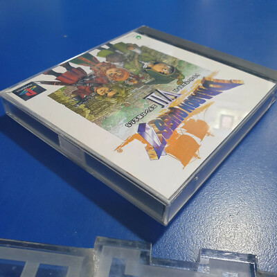 Dragon Quest VII 7 - version japonaise Japan NTSC-J PlayStation 1 PS1 PSX
