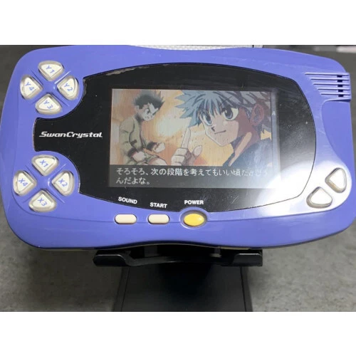 WonderSwan Color Swan Crystal Blue Violet Main Unit Boxed - Image 3 of 4