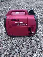 Honda Lightweight Portable Pet…