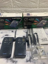 YUPITERU CT-420 Wireless Two-Way Radio 2-Pack Used Includes Manual
