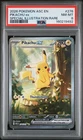 2026 POKEMON ASCENDED HEROES SPECIAL ILLUSTRATION RARE #276 PIKACHU EX PSA 8
