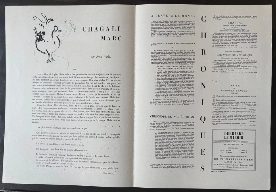 Marc Chagall Derriere le Miroir 1950 Nº 27-28 Litografía Única Nuit Été Francia Foto 4 de 4