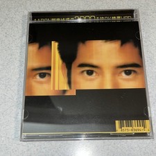 AARON KWOK Shout 2000 Hong Kong Karaoke Disc VCD Rare Vintage Mint