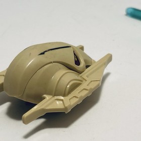 LEGO General Grievous 75112 Star Wars Buildable Head & Saber blade Pieces ONLY