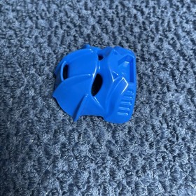 LEGO Bionicle Toa Nuva 8570 Gali Nuva 100% Complete