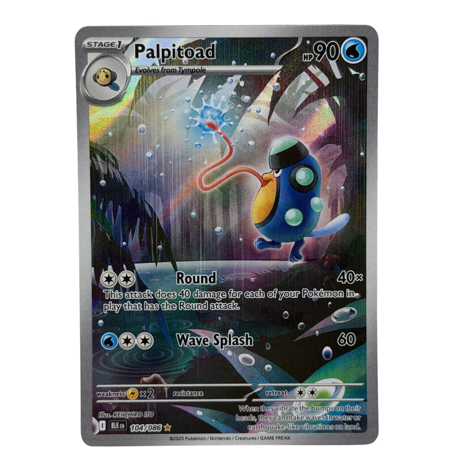 Pokemon TCG: Palpitoad 104/086 Black Bolt IR Full Art Holo NM