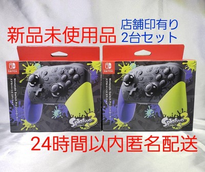 Nintendo Switch Splatoon 3 Edition＋プロコン