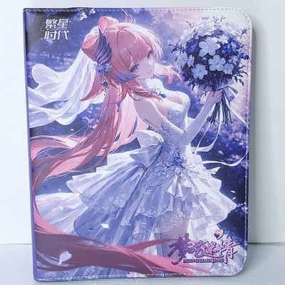 Ayaka Kokomi Wedding Card Binder 3-Ring Anime Waifu Double Sided Redemption  | eBay