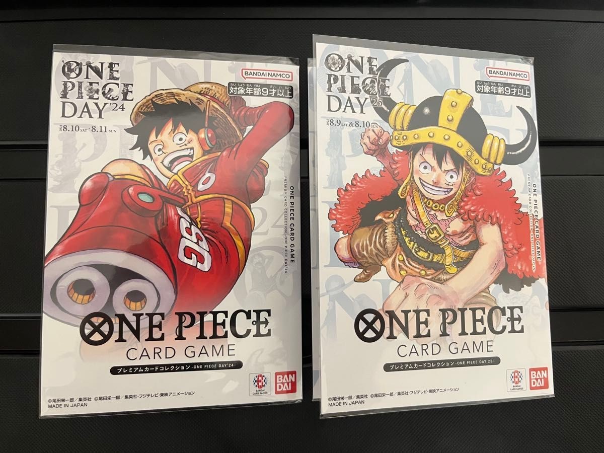 ONE PIECE Card Game Premium Card Collection Day 24 & Day 25 Set Japan Limited