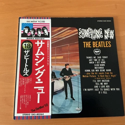 New ListingTHE BEATLES SOMETHING NEW JAPAN LP OBI EAS-80564