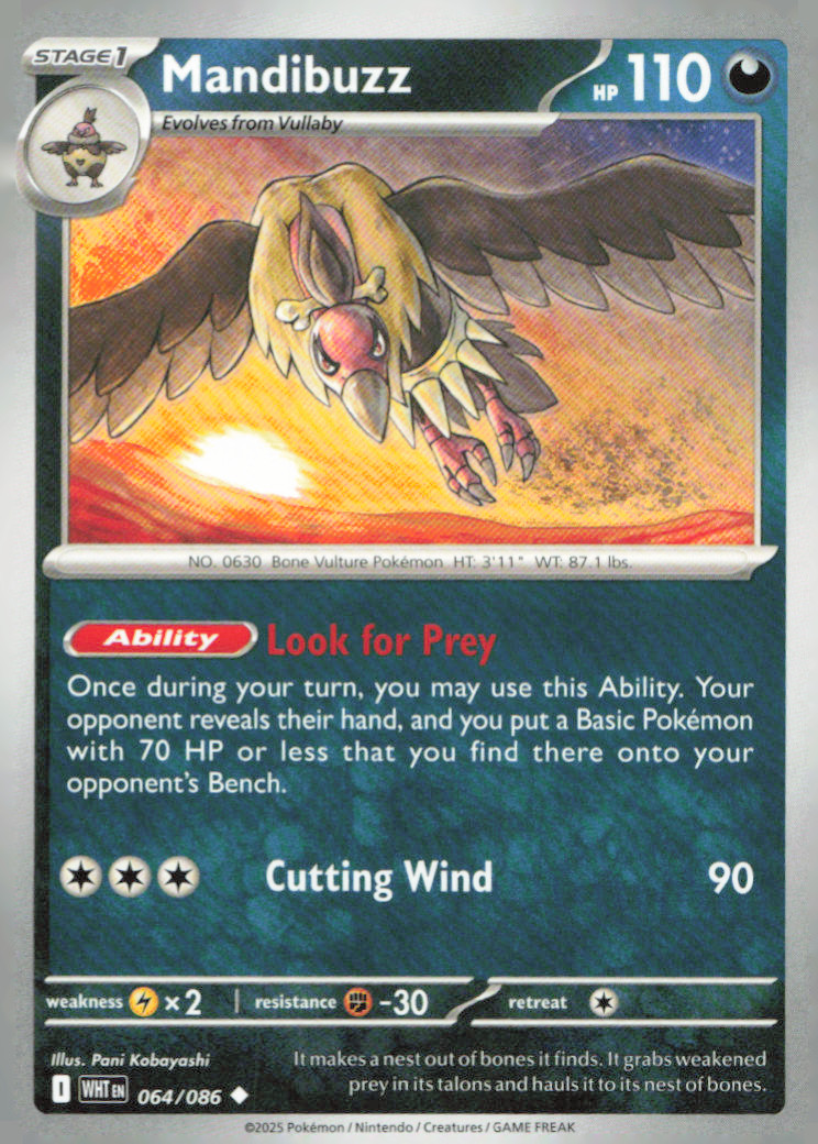 Mandibuzz Uncommon SV: White Flare 064/086 NM