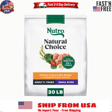 Nutro Natural Choice Adult Small Bites Chicken Brown Rice Dry Dog Food, 30 lb