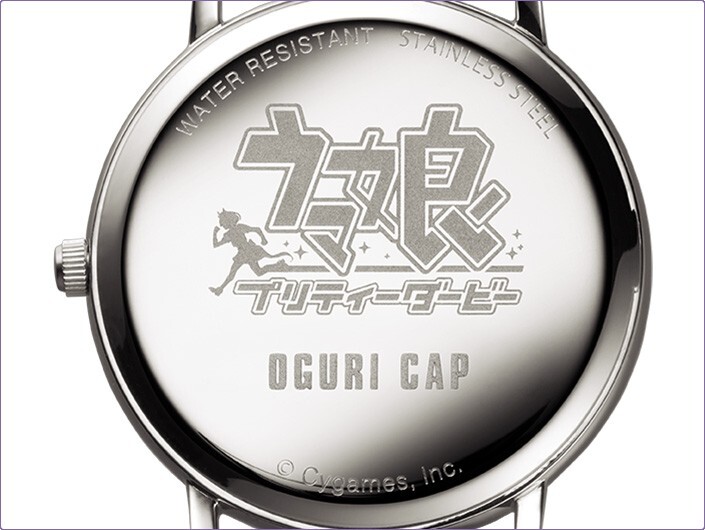 Uma Musume Pretty Derby Original Watch 3rd Edition Tamamo