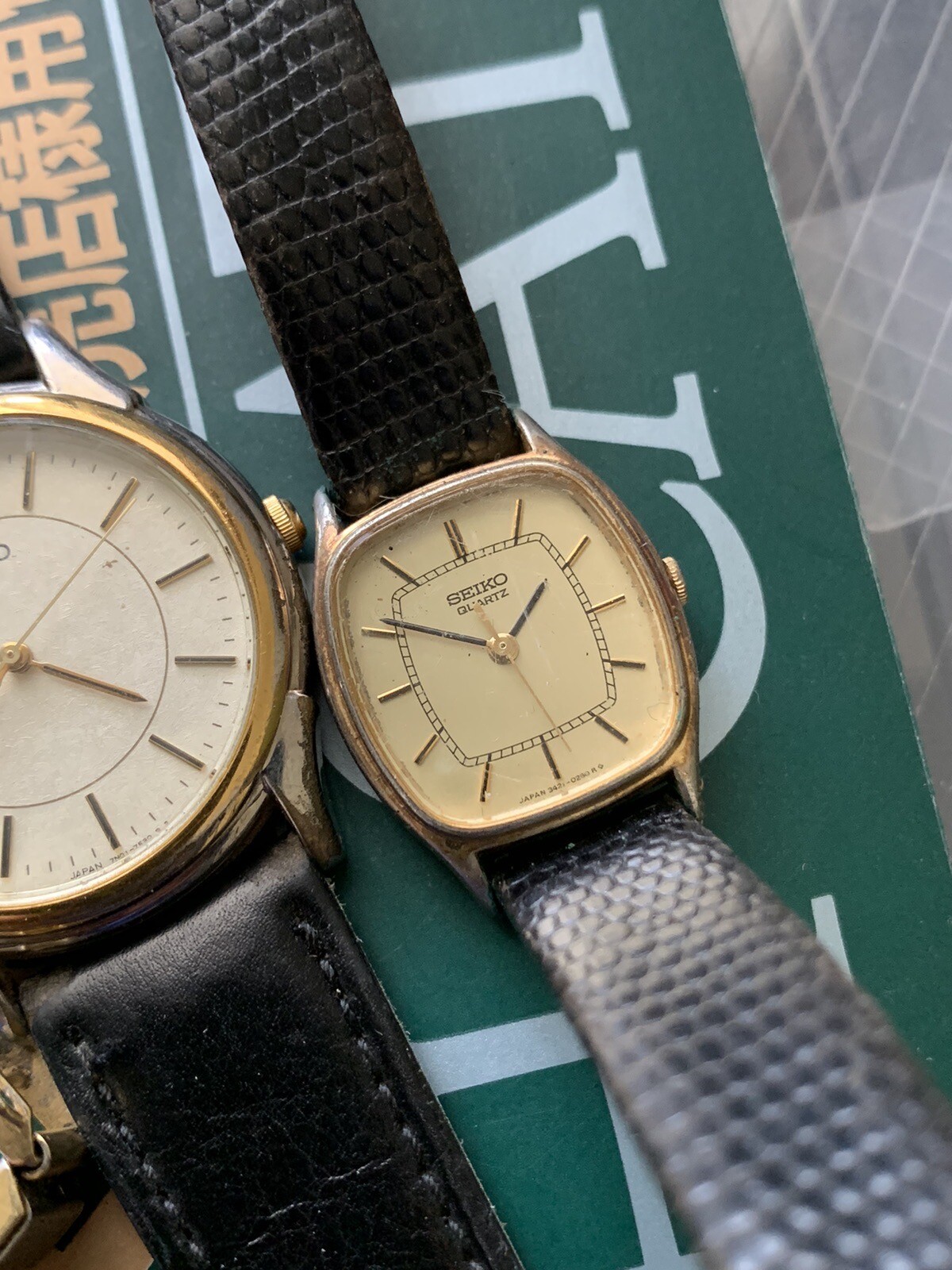 vintage mens watches lot eBay