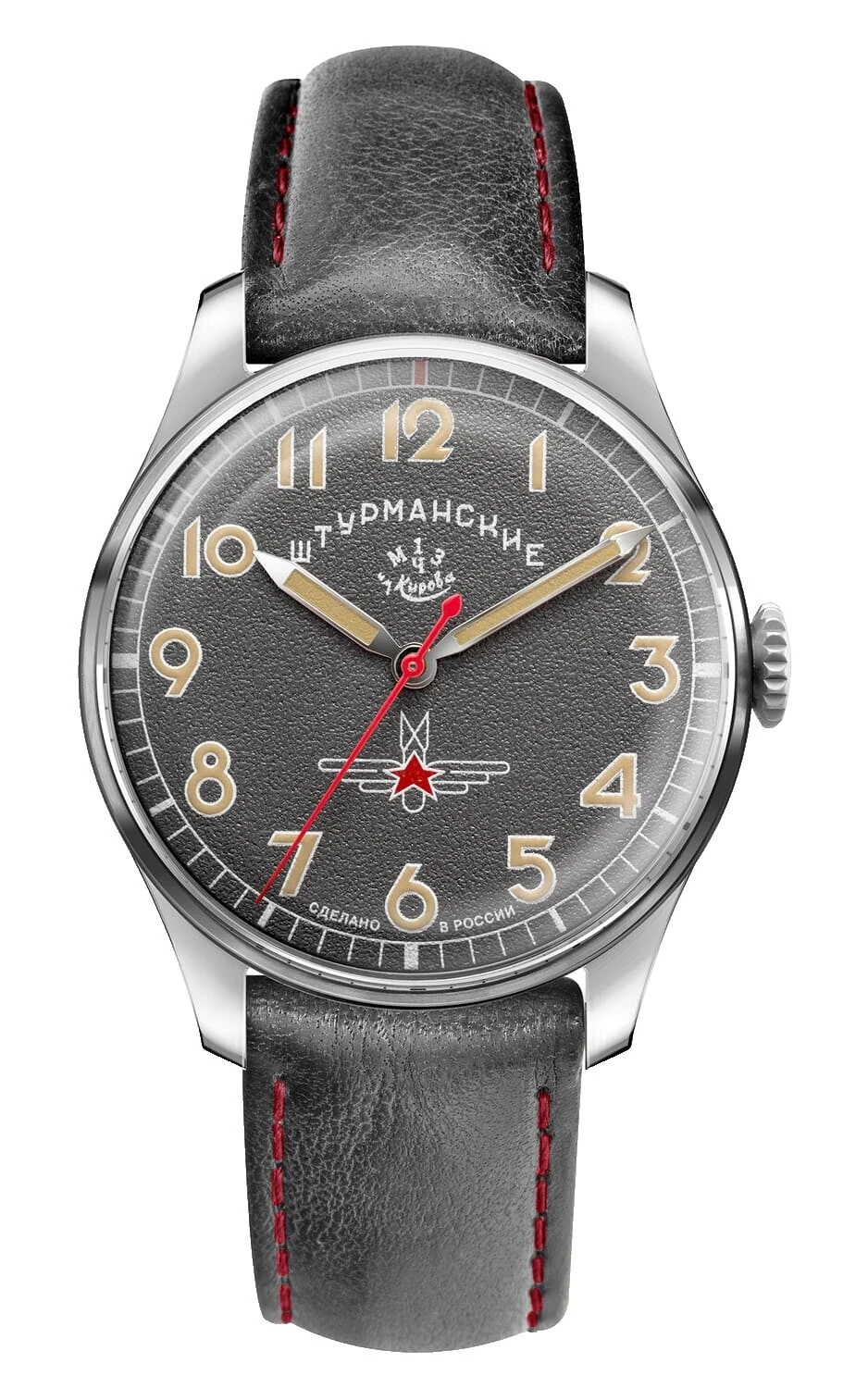 Poljot Mechanical Automatic Wristwatches