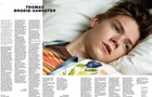 Bild 3 von 12