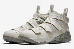 lebron soldier xi sfg