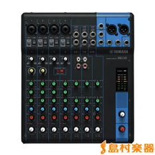 NEW YAMAHA MG10XUF Mixing Console Audio interface analog mixer from Japan