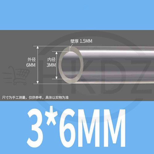 Tuyau PVC Tuyau d'aquarium Air - Tuyau d'eau transparent transparent Ø 2 - 60 mm - Photo 68/81