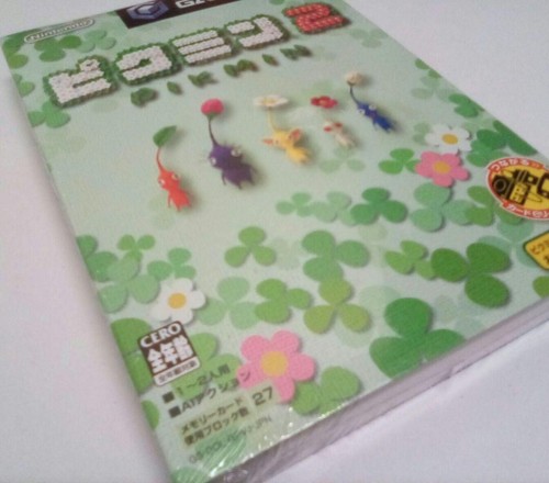 NEW GameCube Pikmin 2 Japanese ver. NTSC-J Nintendo Japan Sealed