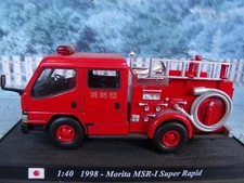 1/40  DelPrado 1998 Morita MSR -I super rapid Japan FIRE