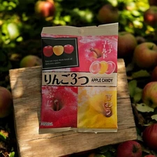 Japanese Premium Hard Candy - Pine 3 Apple Flavor Candy - 2.6oz, Free Shipping!!