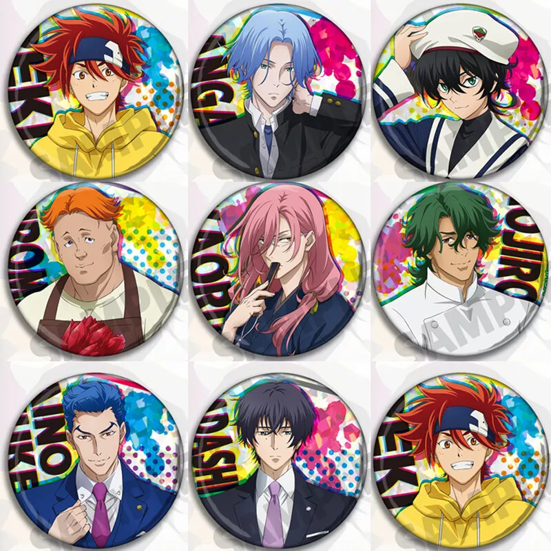 Anime Buttons (Part II) Quiz - By MayorD