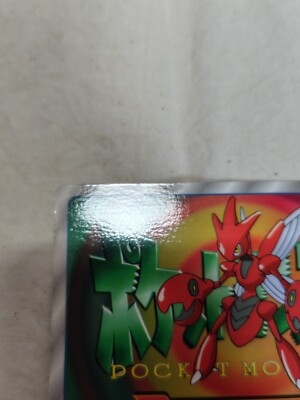 SATOSHIです $_57.JPG?set_id=880000500F