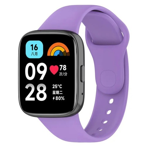 Bracelet pour Xiaomi Redmi Watch 3 silicone actif bracelet sport montre - Photo 23 sur 42