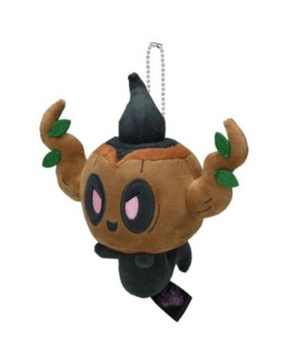 Pokemon Center Original Mascot Phantump Luminous Plush Key Chain