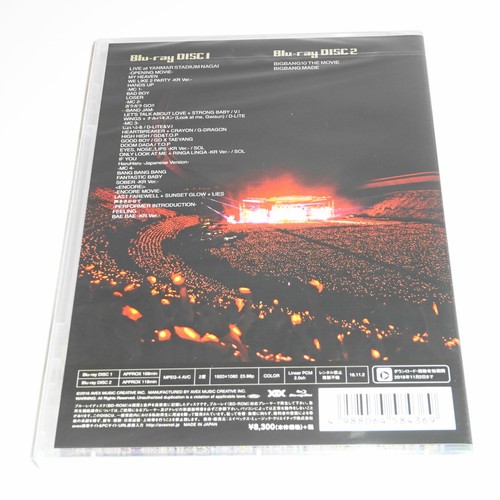 BIGBANG10 EL CONCIERTO: 0.TO.10 EN JAPÓN BIGBANG10 PELÍCULA BIGBANG MADE Blu-ray - Imagen 2 de 6