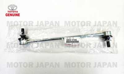48820-47040 TOYOTA GENUINE Front Stabilizer Link Assembly