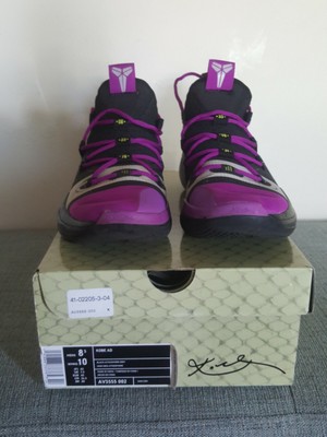 kobe ad vivid purple