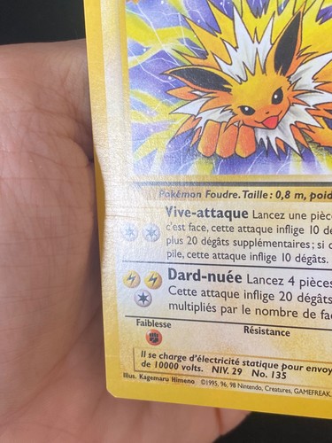 CARTE POKEMON VOLTALI 20/64 FR RARE WIZARDS JUNGLE - TBE+ - Picture 7 of 14