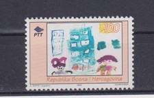 Bosnien Herzegowina: Nr. 26 ** postfrisch / Woche des Kindes 1995