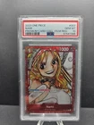 Nami (Premium Card Collection -ONE PIECE FILM RED Edition-) ST01-007 PSA 10