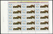 F) Romania 1967  STAMP DAY,post carriage with many horses MNH, OG sheet 15 pcs