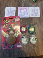 Vintage 1997 Tamagotchi Angelgotchi Lot 4 Japan Pocket Biscuits Unused
