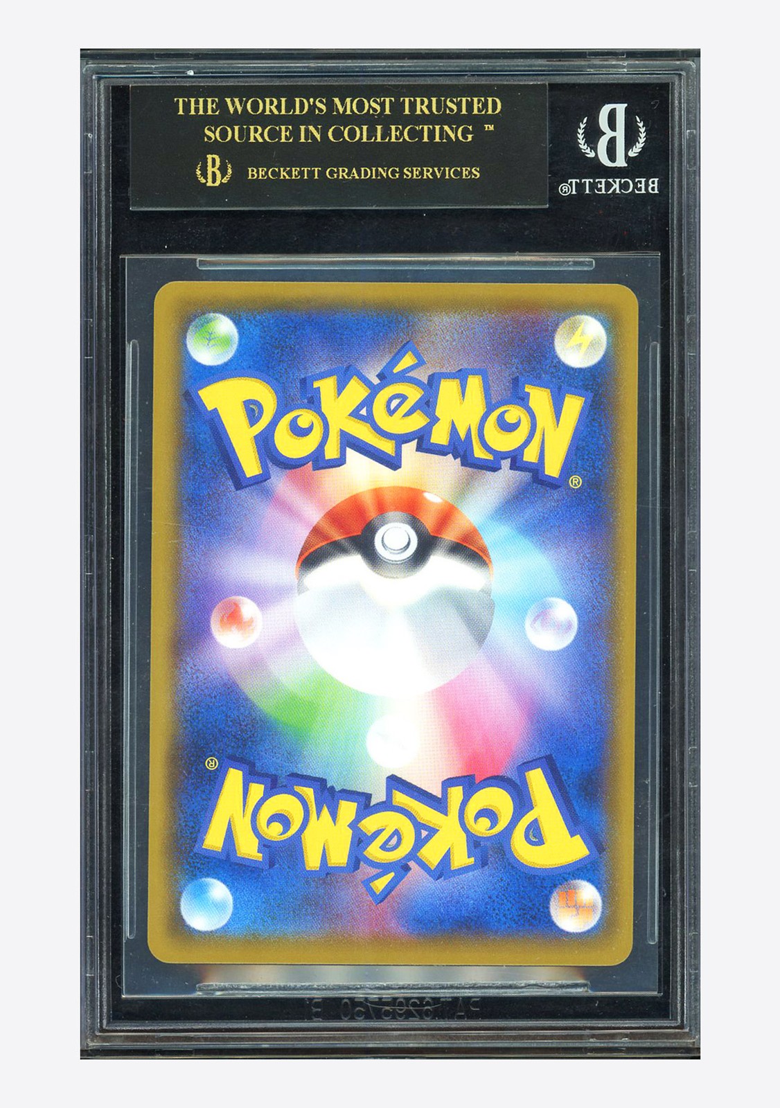 Pokemon BGS 10 BLACK LABEL Piplup CHR 2019 052/049 SM11b Japanese view 2