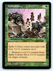 Spike Colony - Stronghold #117/143 Common MTG