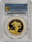 2023-W $100 American Liberty High Relief Proof 1oz .9999 Fine Gold PCGS PR69DCAM
