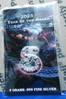 2025 Year Of The Snake, 5 Grams .999 Fine Silver