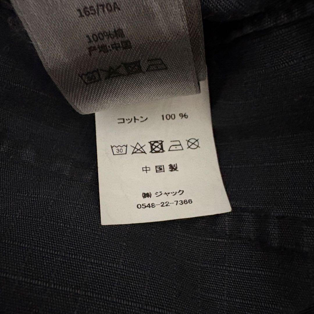 Stussy Cargo Pants Work Sold Out Model Black Men's pants  Ecool, stylish, popula image 10
