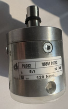5xDunkermotoren Planetengetriebe 8885101752 P...