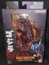Bandai Namco Godzilla Destoroyah Action Figure Collectible.