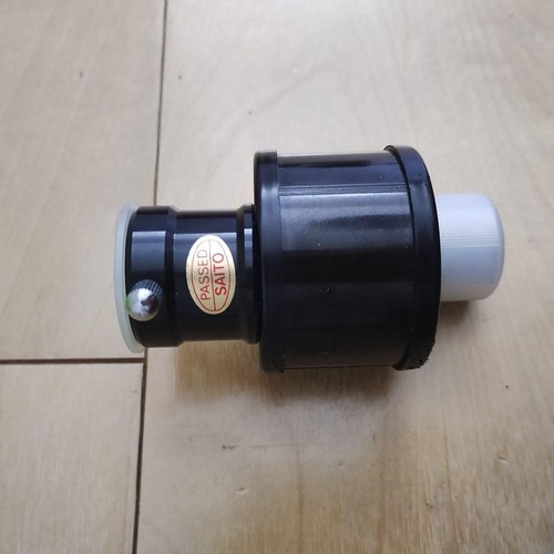 Vixen Custom 80M Vintage Astronomical Refractor Telescope with Tripod - Picture 15 of 20