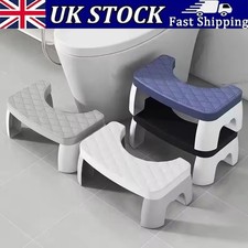 Thick Anti-Slip Stool Pad Footstool Bathroom Squatting Toilet Waterproof Adult